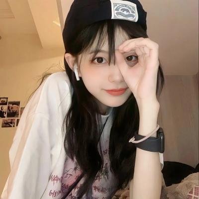 我向我的女老板借钱