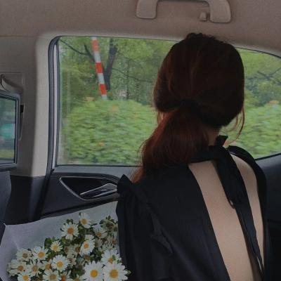 我不接盘你急啥